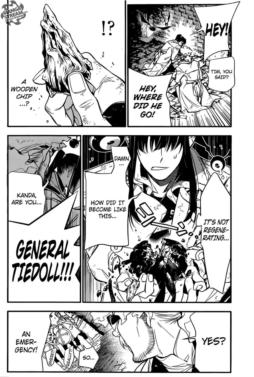 D.Gray-man Chapter 217 page 26 - Chapter 217 : Finding Allen - One Seat Empty