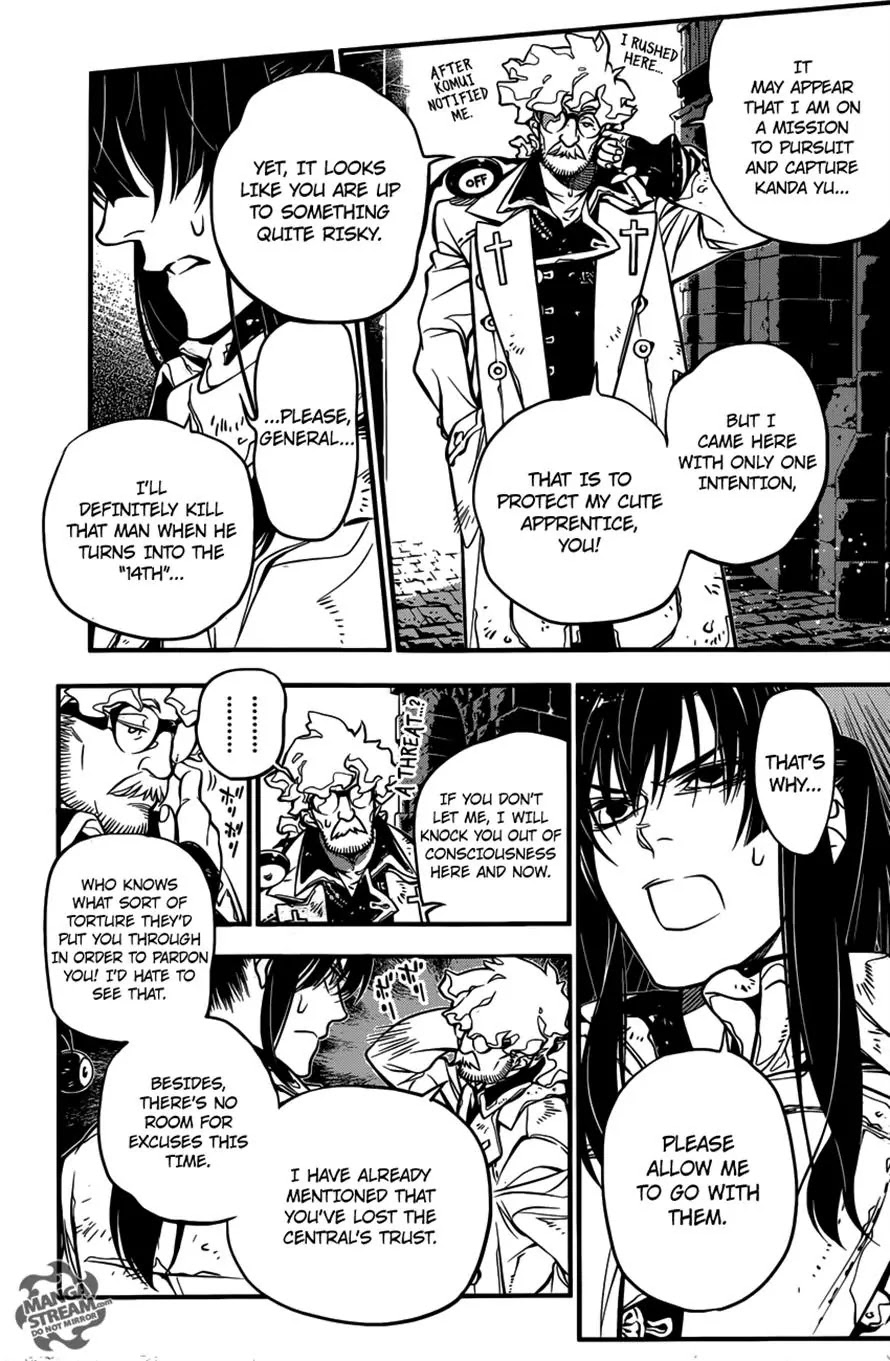 D.Gray-man Chapter 217 page 29 - Chapter 217 : Finding Allen - One Seat Empty