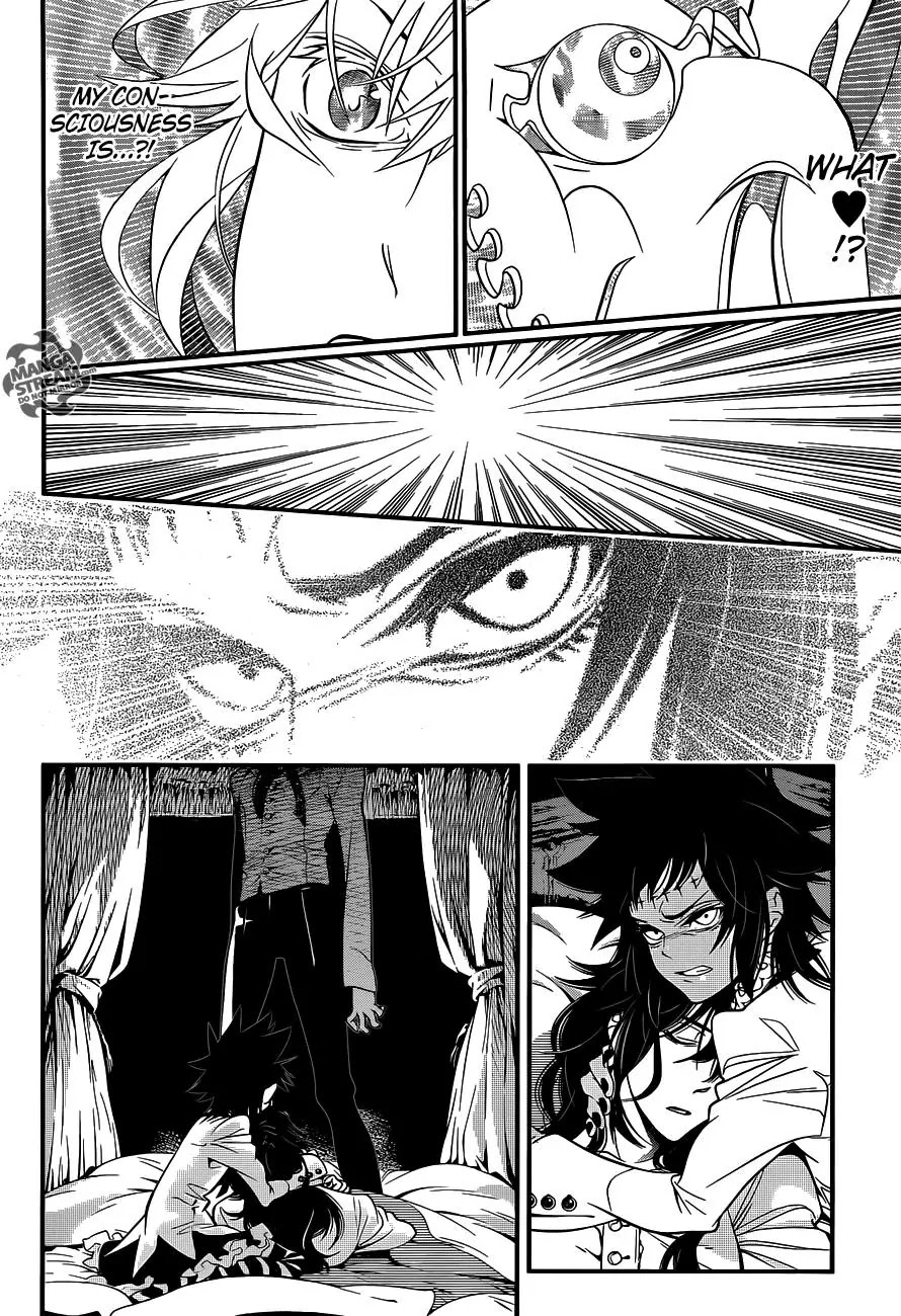 D.Gray-man Chapter 218 page 16 - Chapter 218 : Searching for Allen - 'D'