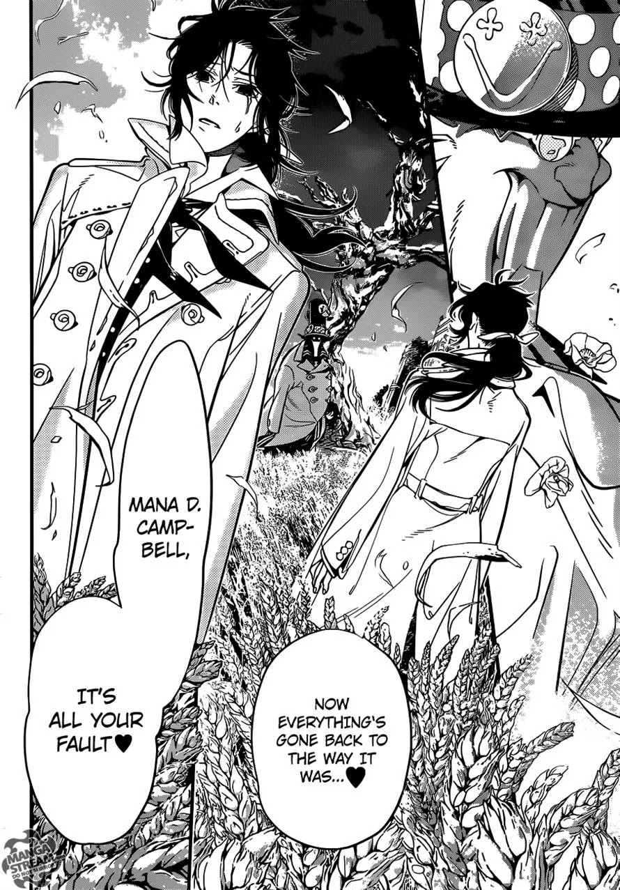 D.Gray-man Chapter 218 page 18 - Chapter 218 : Searching for Allen - 'D'