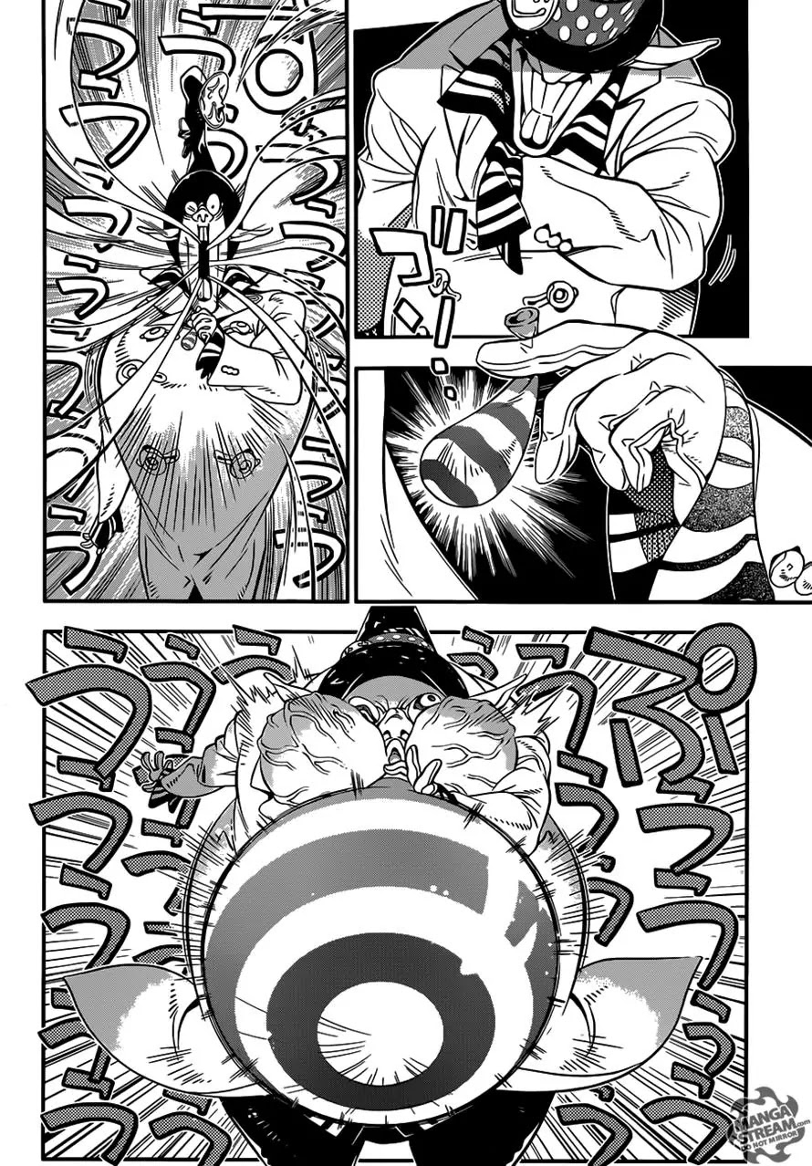 D.Gray-man Chapter 218 page 2 - Chapter 218 : Searching for Allen - 'D'