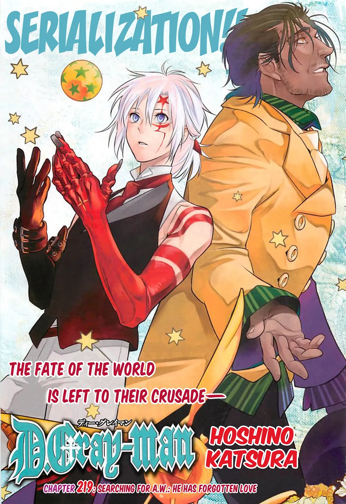 D.Gray-man Chapter 219 page 1 - Chapter 219: The 219th Night: Searching for A.W. - He Has Forgotten Love