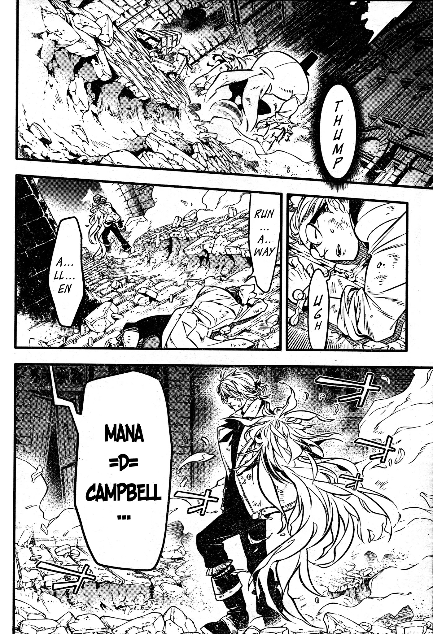 D.Gray-man Chapter 219 page 16 - Chapter 219: The 219th Night: Searching for A.W. - He Has Forgotten Love