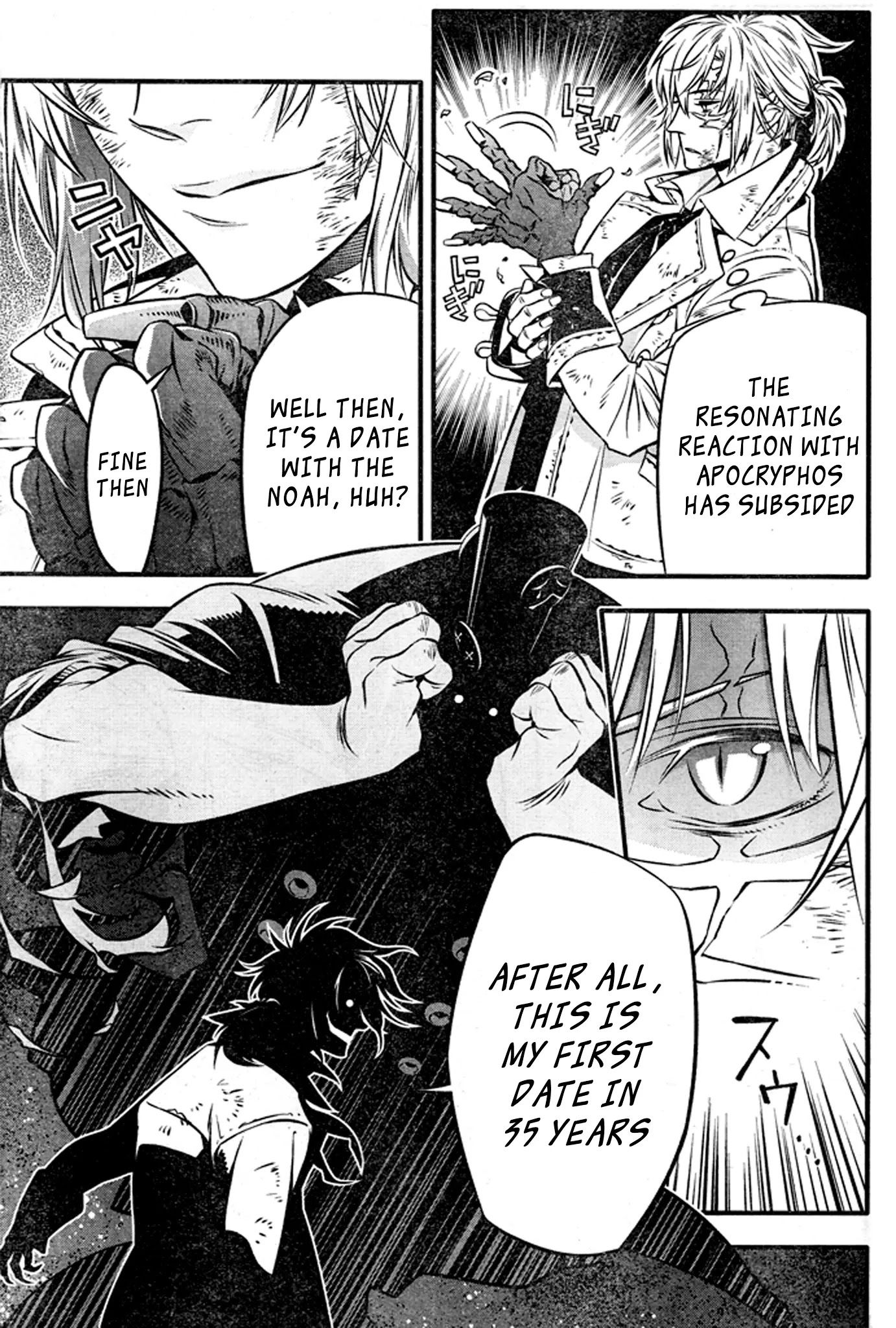 D.Gray-man Chapter 219 page 19 - Chapter 219: The 219th Night: Searching for A.W. - He Has Forgotten Love