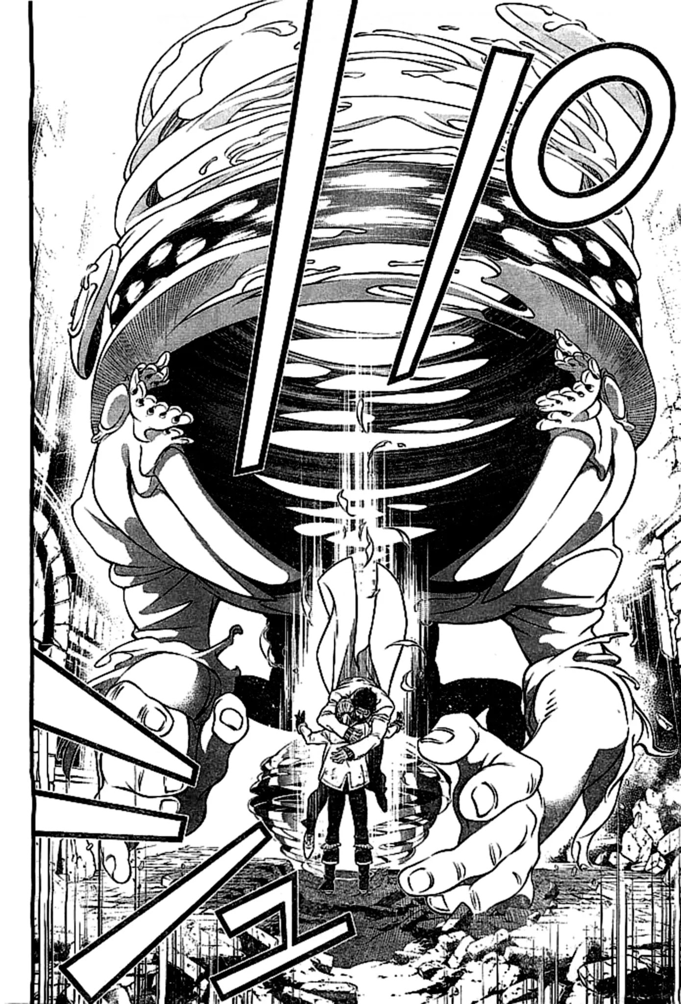 D.Gray-man Chapter 219 page 24 - Chapter 219: The 219th Night: Searching for A.W. - He Has Forgotten Love