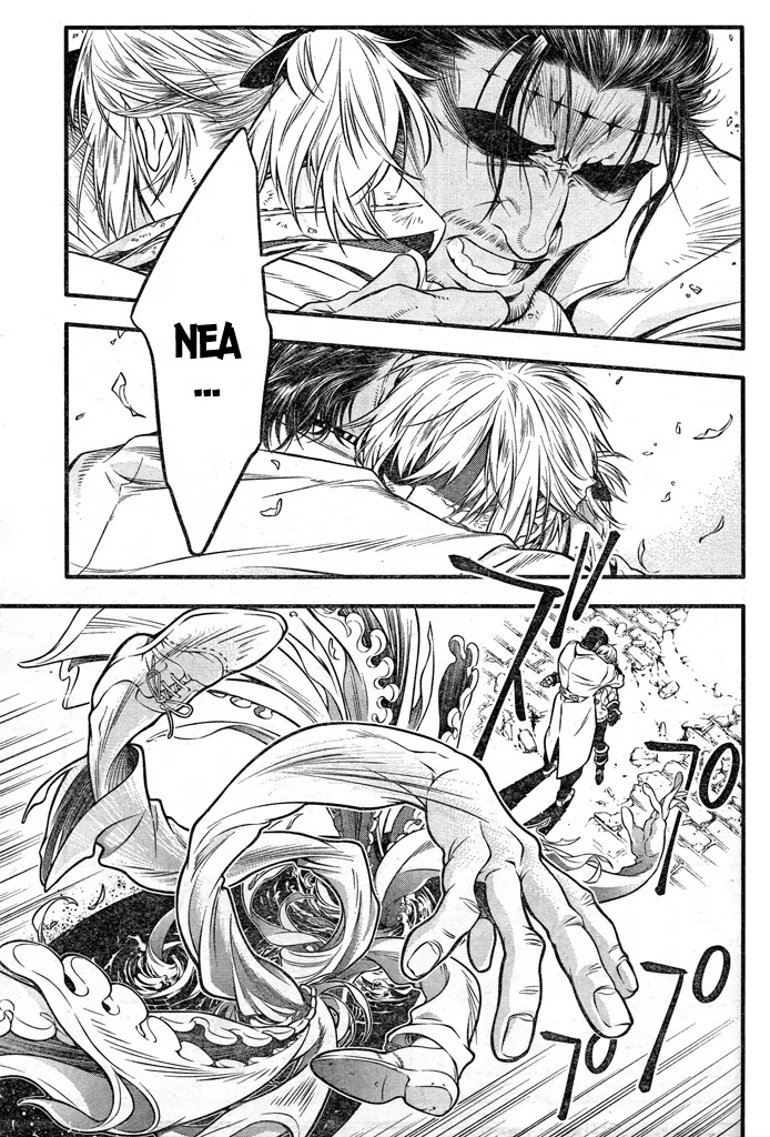 D.Gray-man Chapter 219 page 25 - Chapter 219: The 219th Night: Searching for A.W. - He Has Forgotten Love