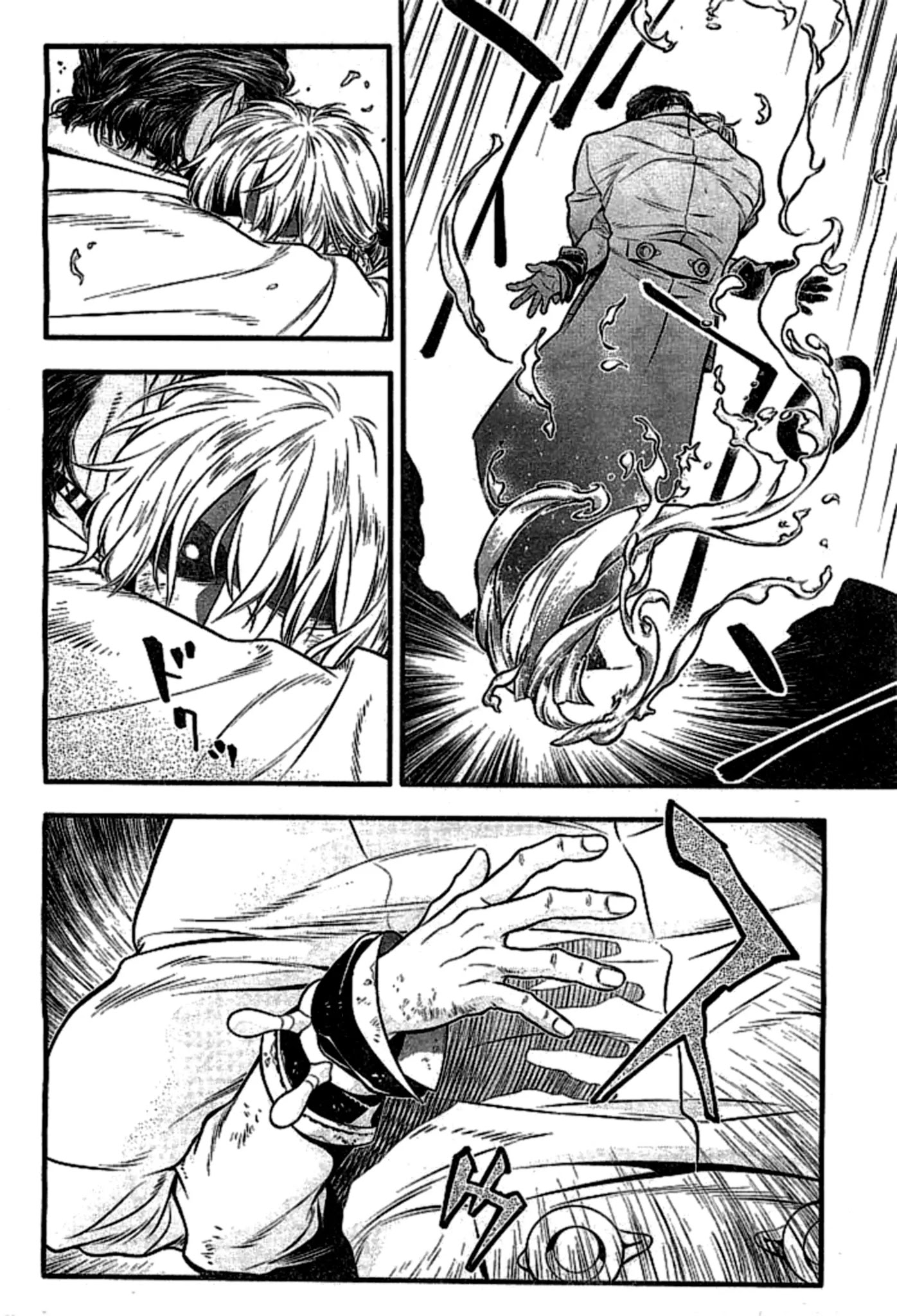 D.Gray-man Chapter 219 page 26 - Chapter 219: The 219th Night: Searching for A.W. - He Has Forgotten Love