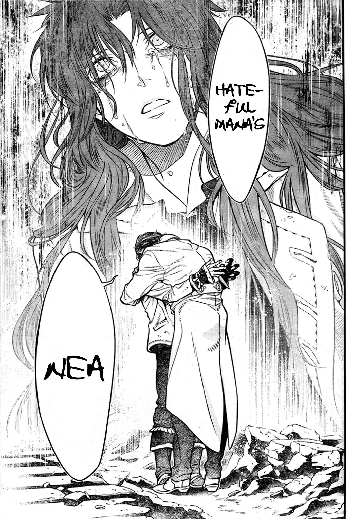 D.Gray-man Chapter 219 page 29 - Chapter 219: The 219th Night: Searching for A.W. - He Has Forgotten Love