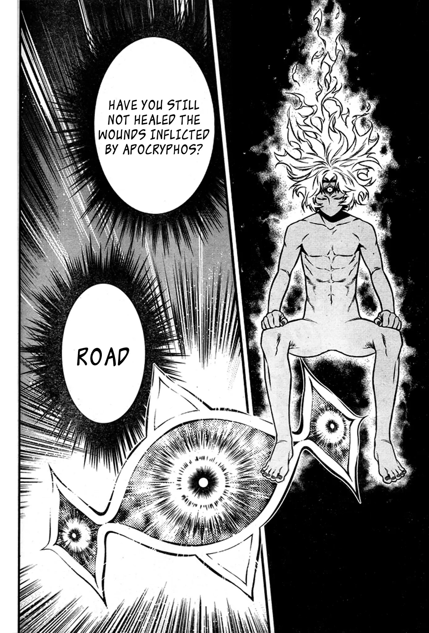 D.Gray-man Chapter 219 page 3 - Chapter 219: The 219th Night: Searching for A.W. - He Has Forgotten Love