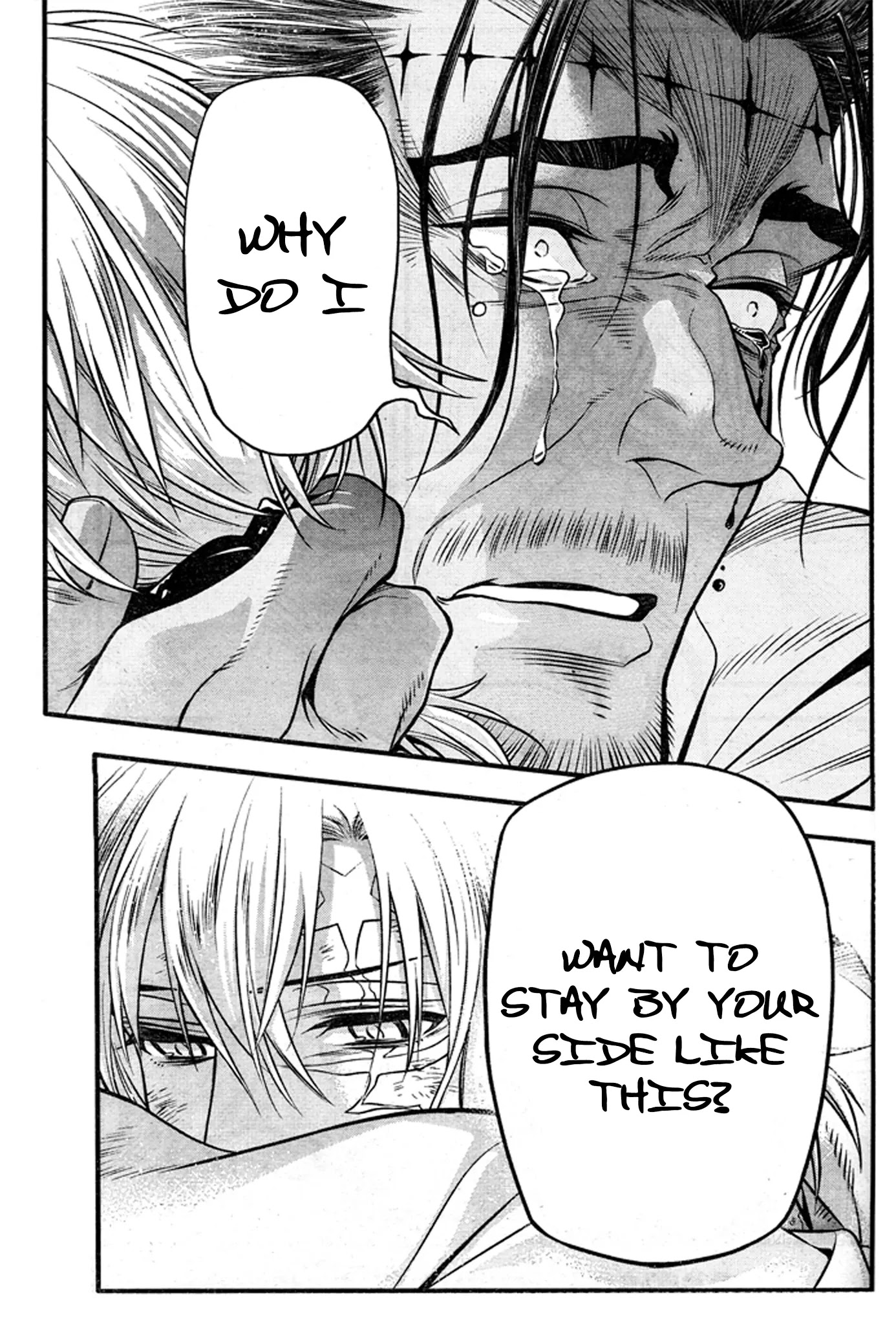 D.Gray-man Chapter 219 page 31 - Chapter 219: The 219th Night: Searching for A.W. - He Has Forgotten Love