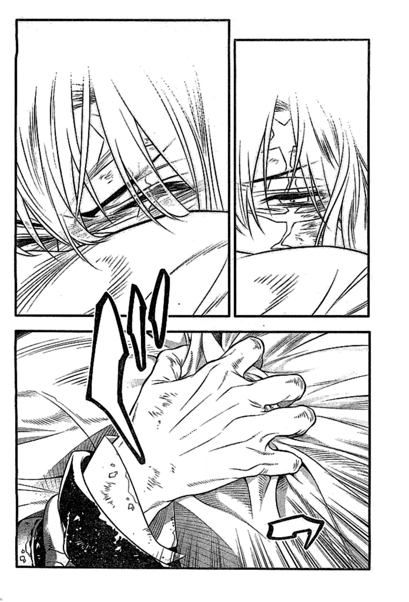D.Gray-man Chapter 219 page 32 - Chapter 219: The 219th Night: Searching for A.W. - He Has Forgotten Love