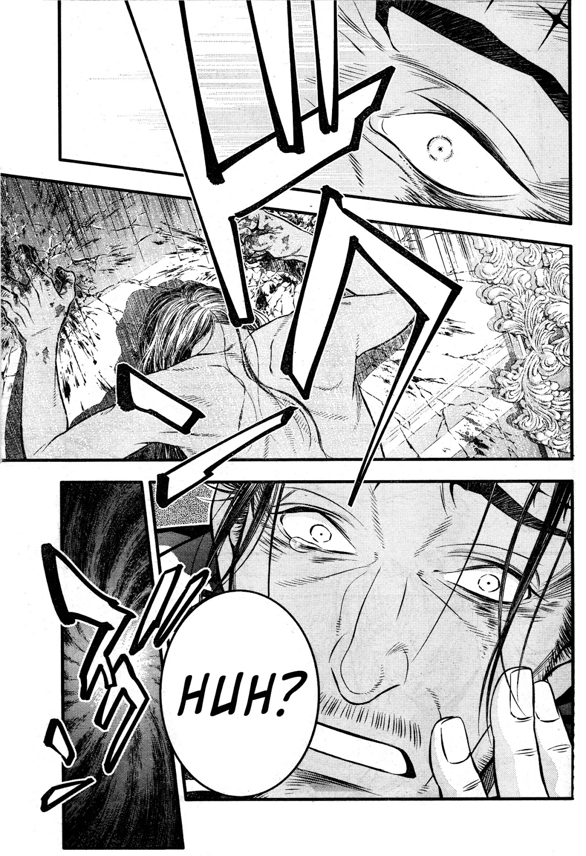 D.Gray-man Chapter 219 page 35 - Chapter 219: The 219th Night: Searching for A.W. - He Has Forgotten Love