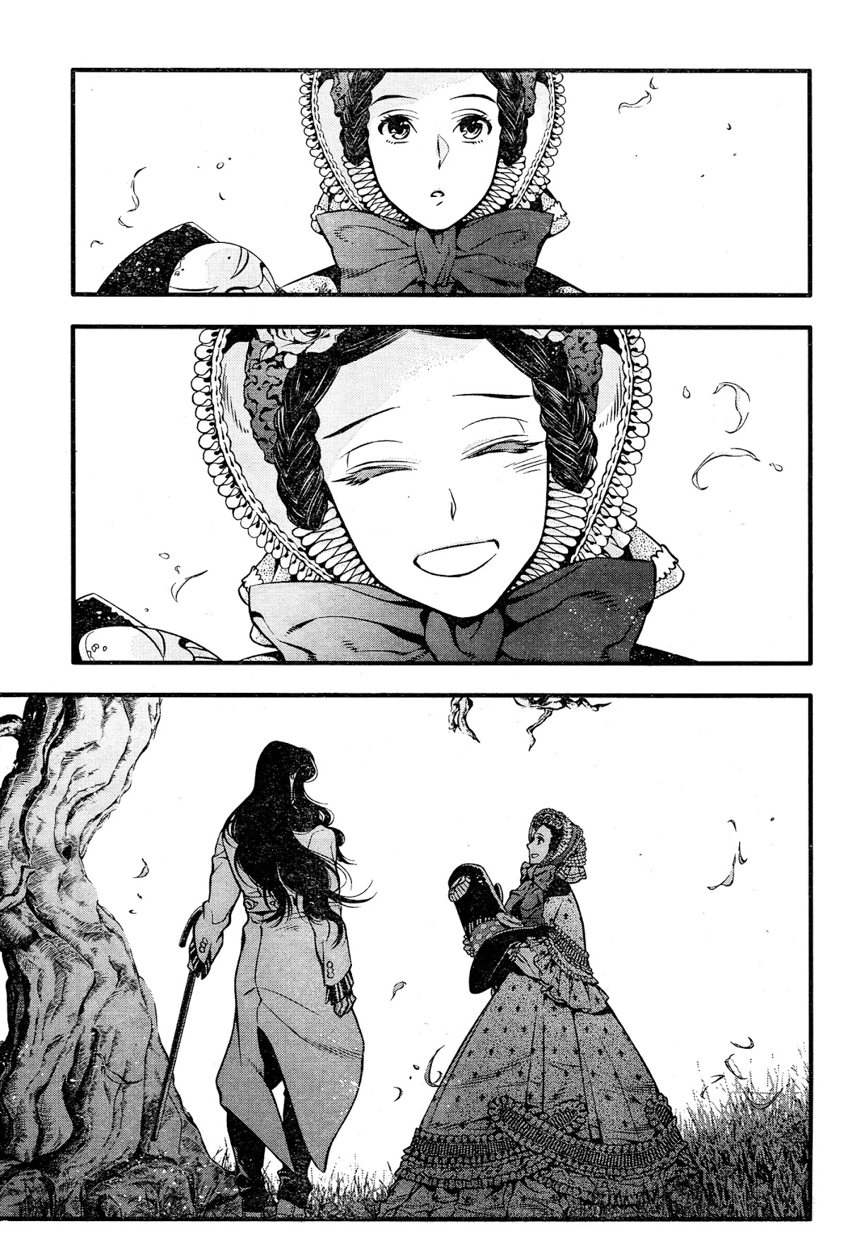 D.Gray-man Chapter 219 page 45 - Chapter 219: The 219th Night: Searching for A.W. - He Has Forgotten Love