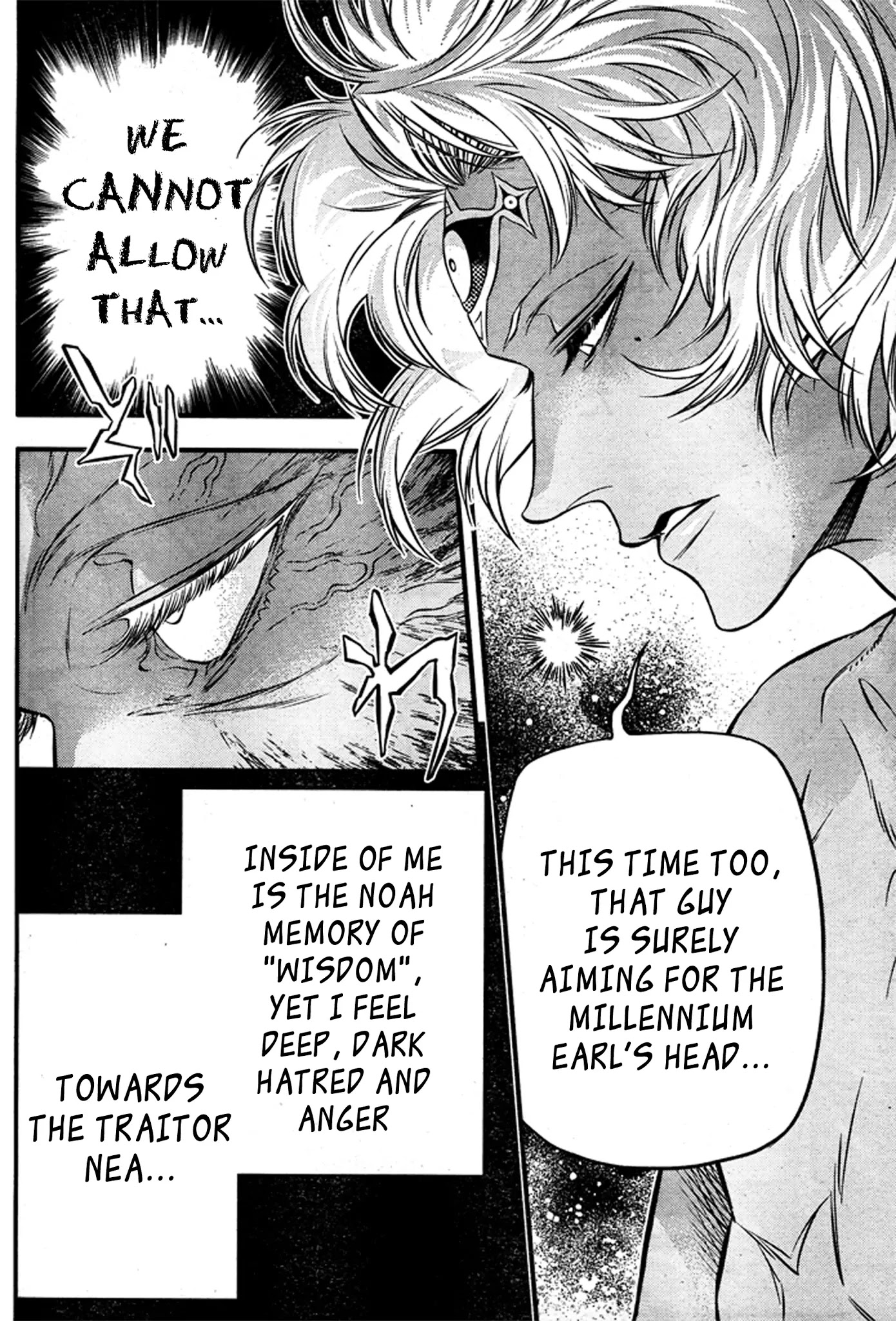 D.Gray-man Chapter 219 page 6 - Chapter 219: The 219th Night: Searching for A.W. - He Has Forgotten Love