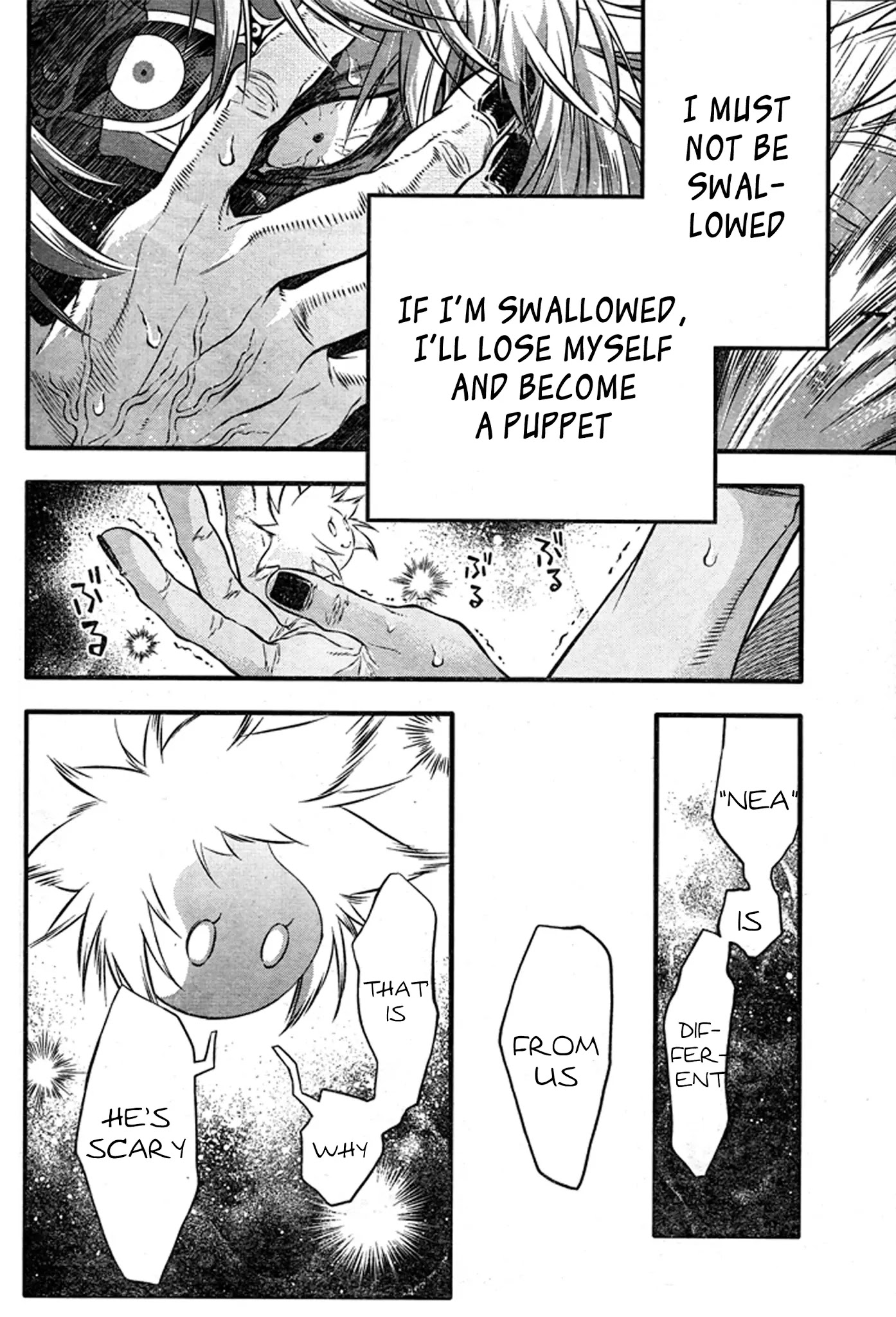D.Gray-man Chapter 219 page 8 - Chapter 219: The 219th Night: Searching for A.W. - He Has Forgotten Love