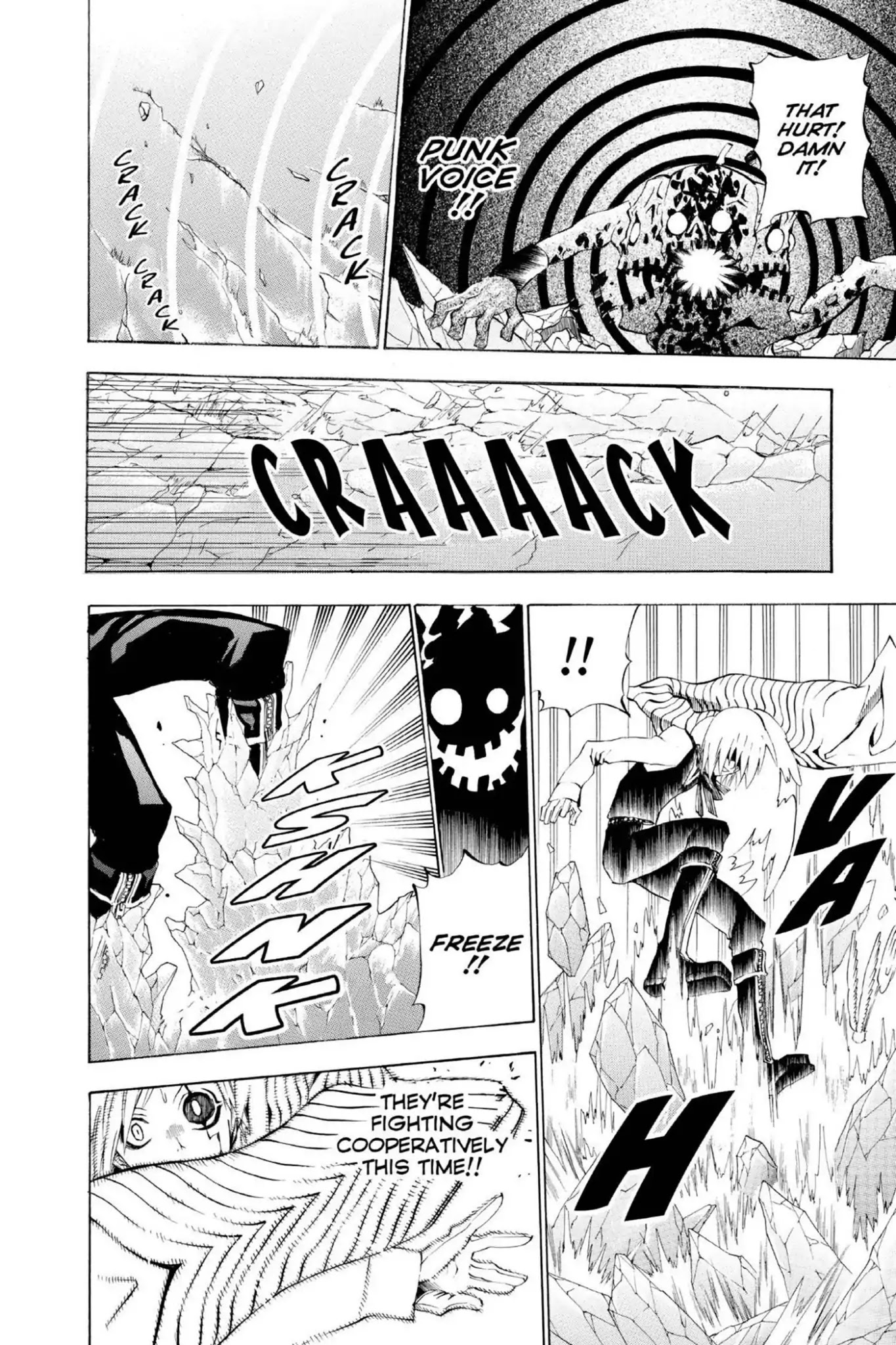 D.Gray-man Chapter 22 page 8 - Chapter 22: Vol.3 The 22nd Night: Human