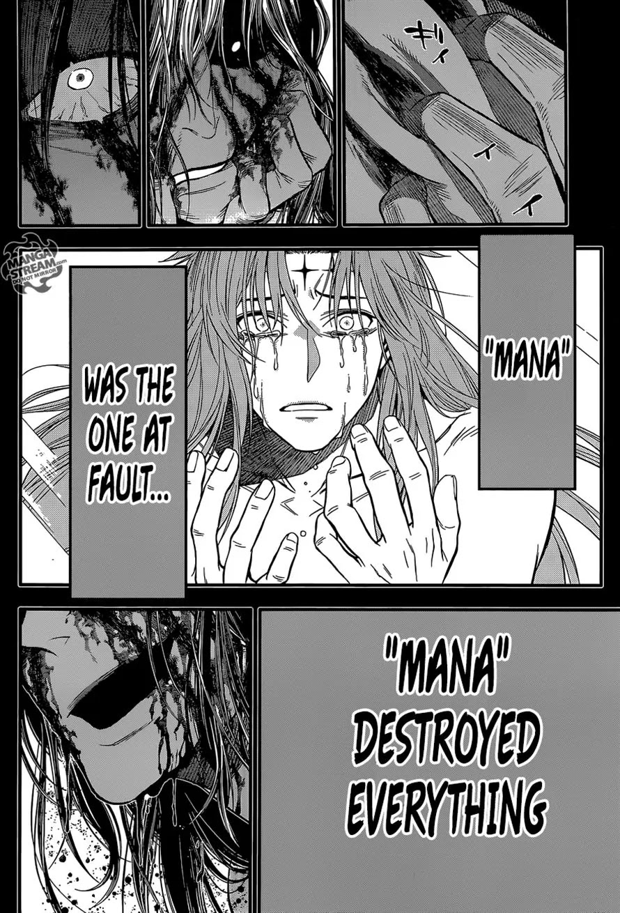 D.Gray-man Chapter 220 page 13 - Chapter 220: Searching for A.W. - He Closes His Eyes Within the Whirlpool