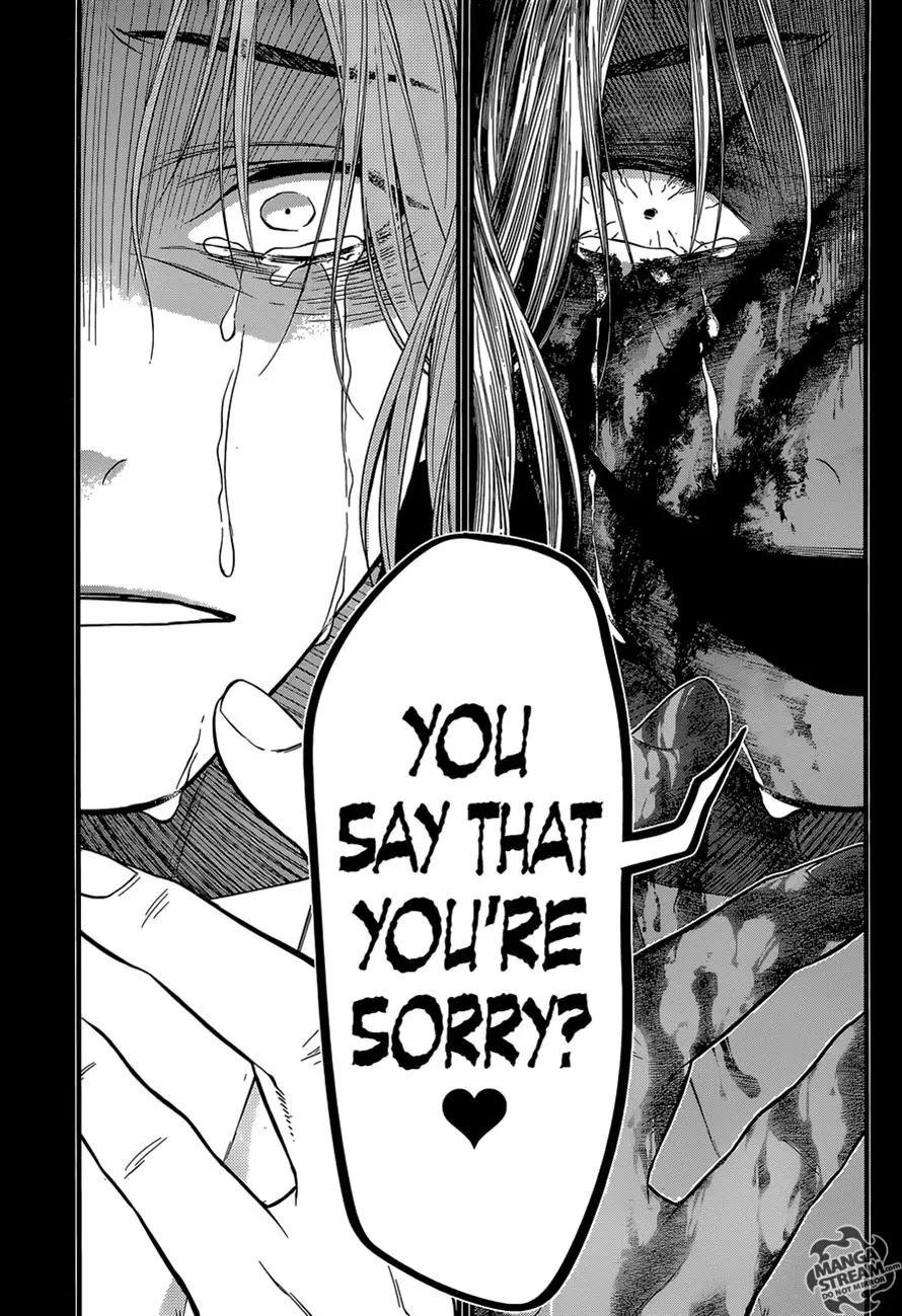 D.Gray-man Chapter 220 page 14 - Chapter 220: Searching for A.W. - He Closes His Eyes Within the Whirlpool