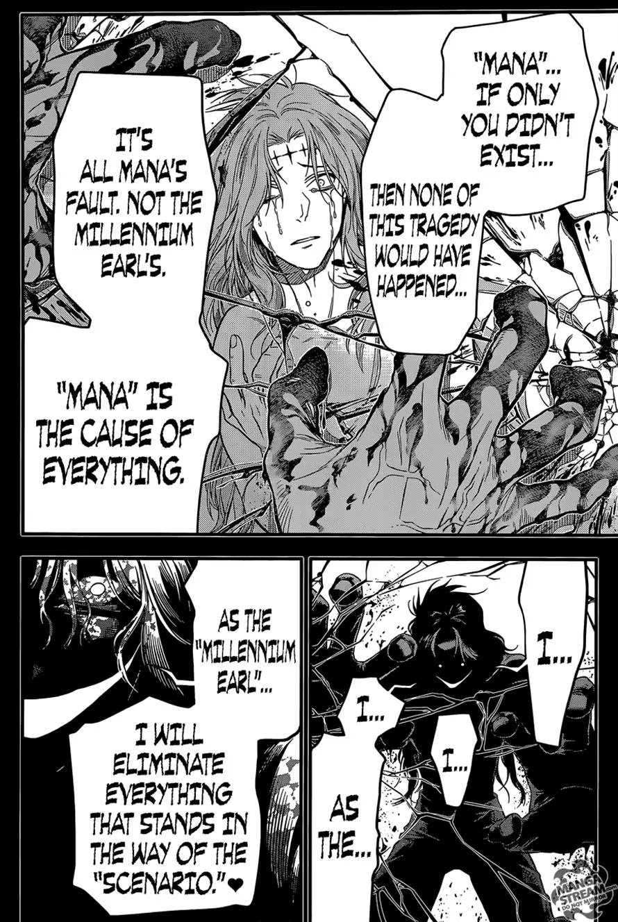 D.Gray-man Chapter 220 page 15 - Chapter 220: Searching for A.W. - He Closes His Eyes Within the Whirlpool