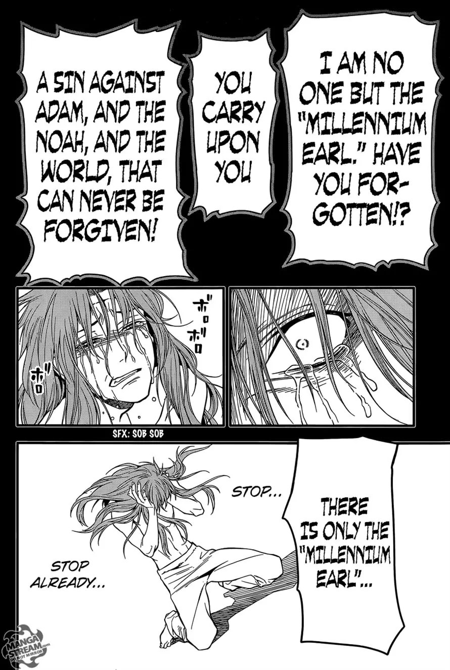 D.Gray-man Chapter 220 page 17 - Chapter 220: Searching for A.W. - He Closes His Eyes Within the Whirlpool