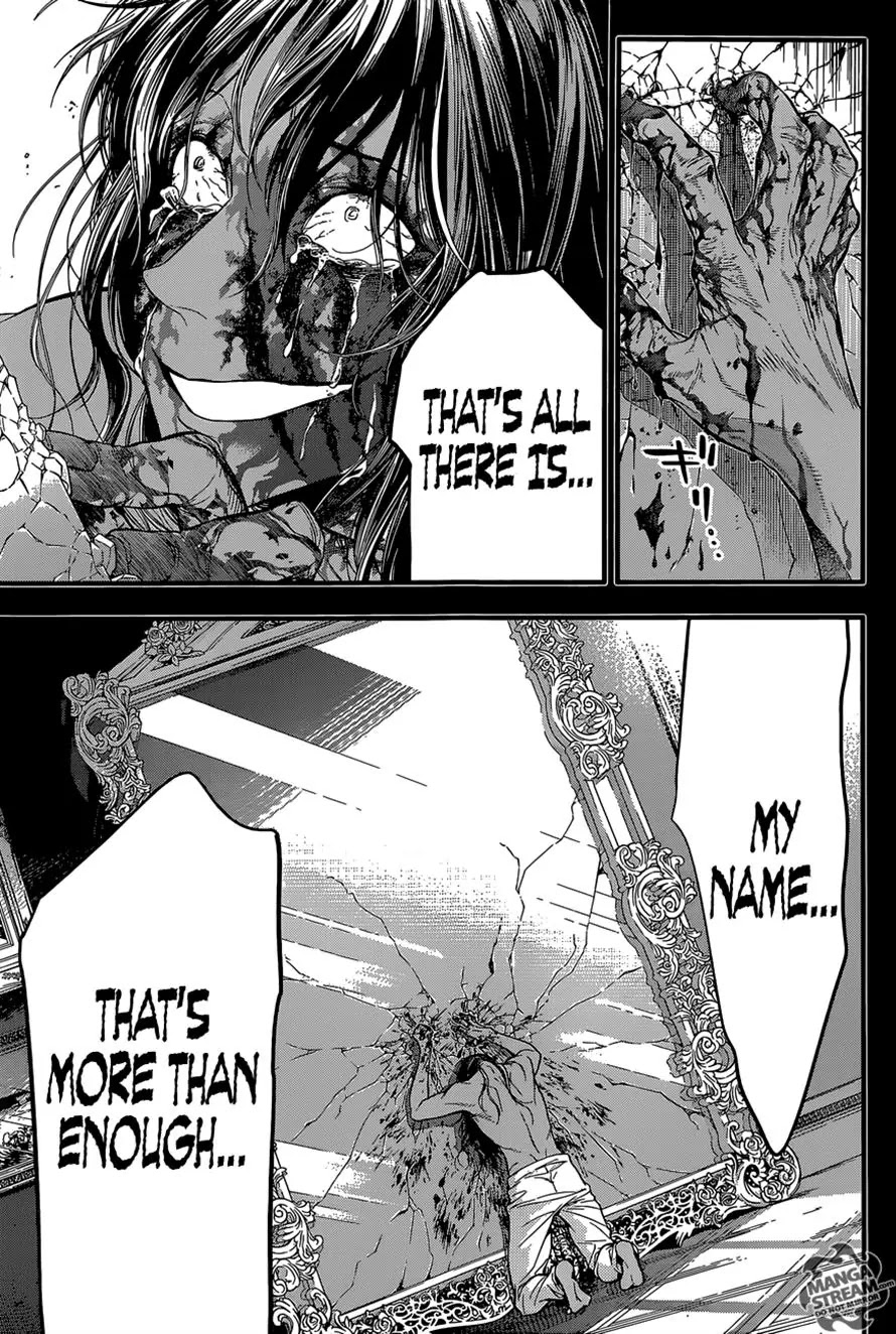 D.Gray-man Chapter 220 page 18 - Chapter 220: Searching for A.W. - He Closes His Eyes Within the Whirlpool