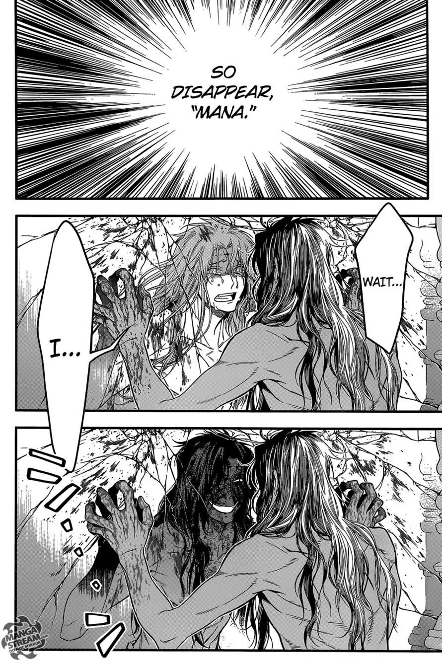 D.Gray-man Chapter 220 page 19 - Chapter 220: Searching for A.W. - He Closes His Eyes Within the Whirlpool