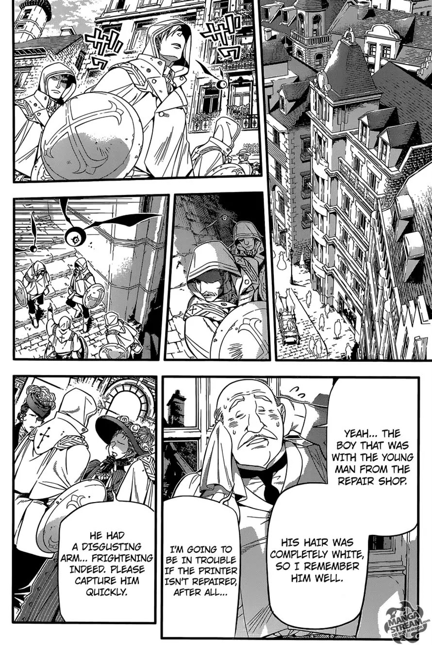 D.Gray-man Chapter 220 page 22 - Chapter 220: Searching for A.W. - He Closes His Eyes Within the Whirlpool