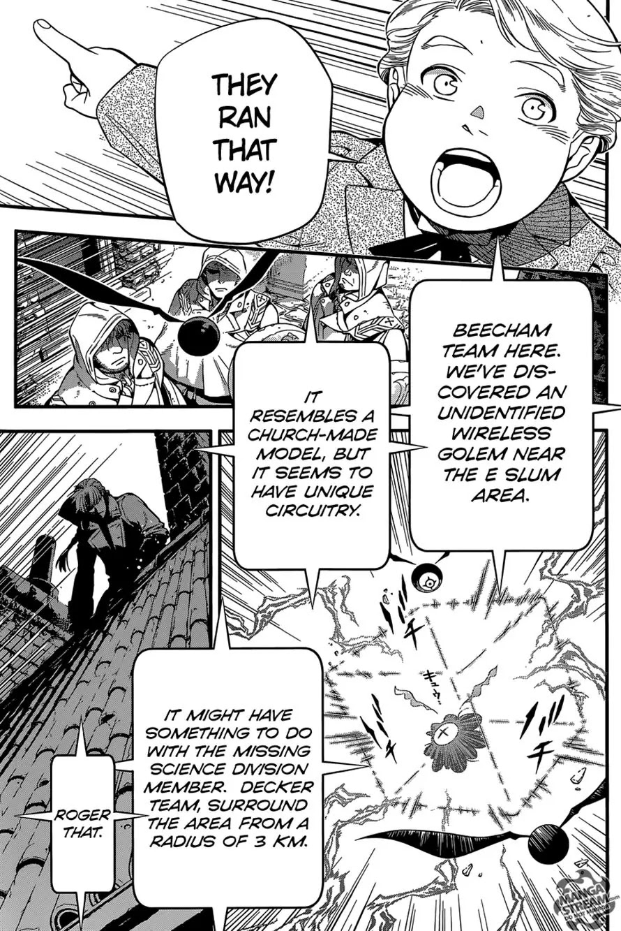 D.Gray-man Chapter 220 page 23 - Chapter 220: Searching for A.W. - He Closes His Eyes Within the Whirlpool