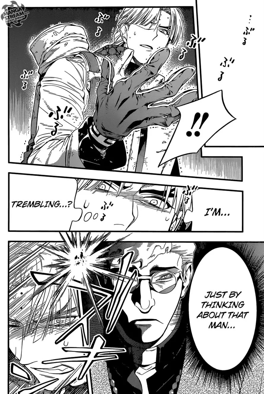 D.Gray-man Chapter 220 page 26 - Chapter 220: Searching for A.W. - He Closes His Eyes Within the Whirlpool