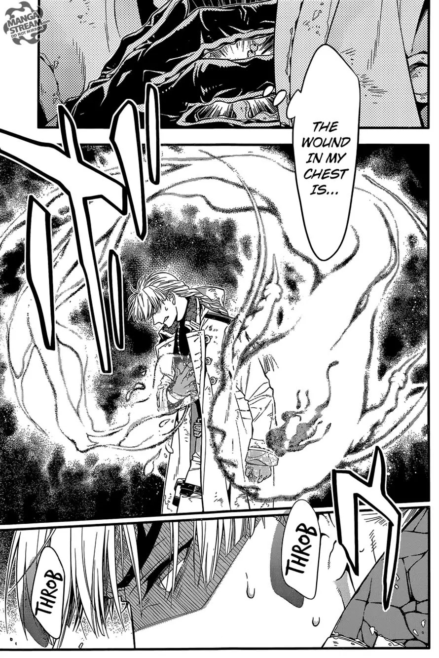 D.Gray-man Chapter 220 page 27 - Chapter 220: Searching for A.W. - He Closes His Eyes Within the Whirlpool