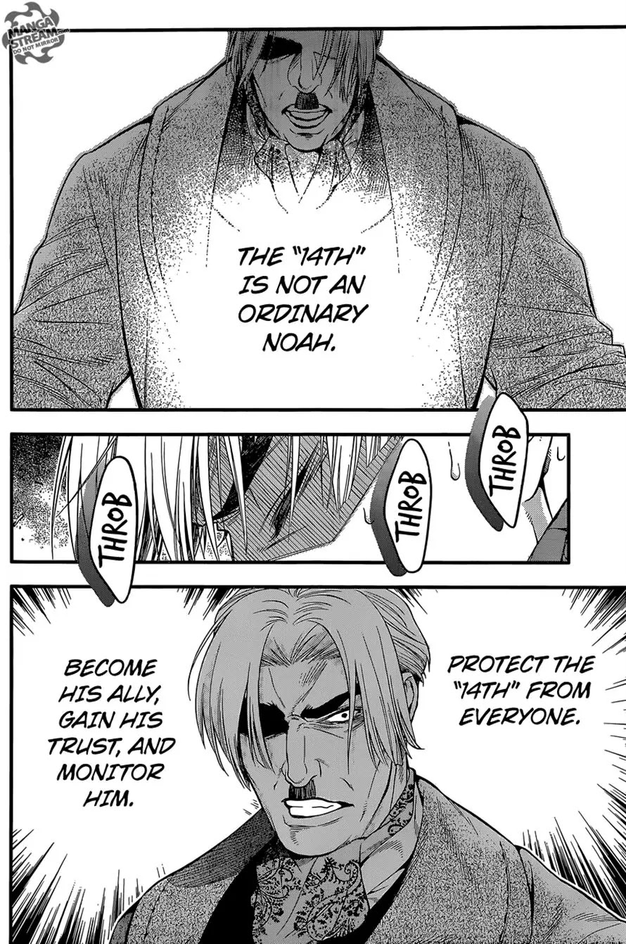 D.Gray-man Chapter 220 page 28 - Chapter 220: Searching for A.W. - He Closes His Eyes Within the Whirlpool