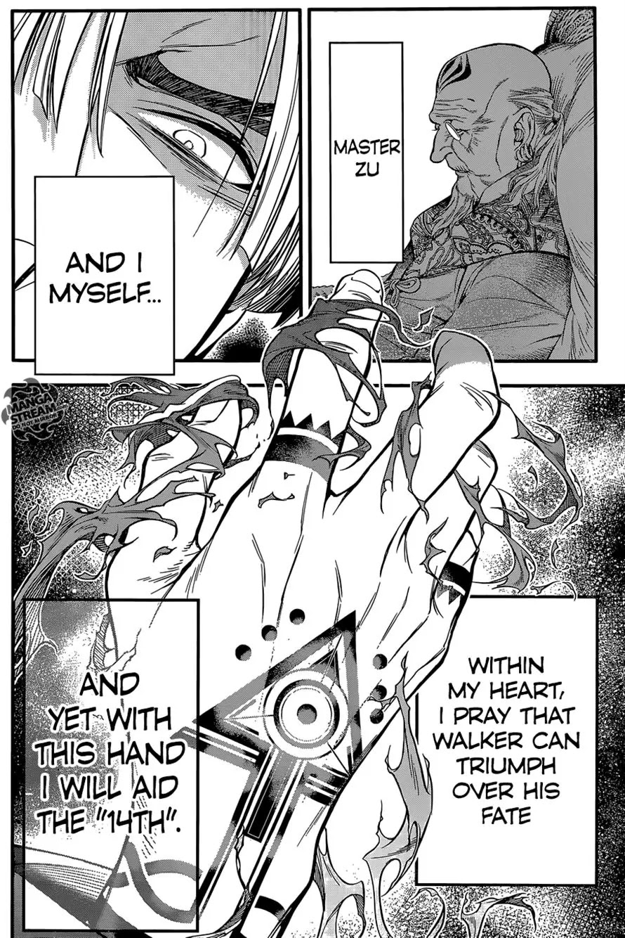 D.Gray-man Chapter 220 page 30 - Chapter 220: Searching for A.W. - He Closes His Eyes Within the Whirlpool