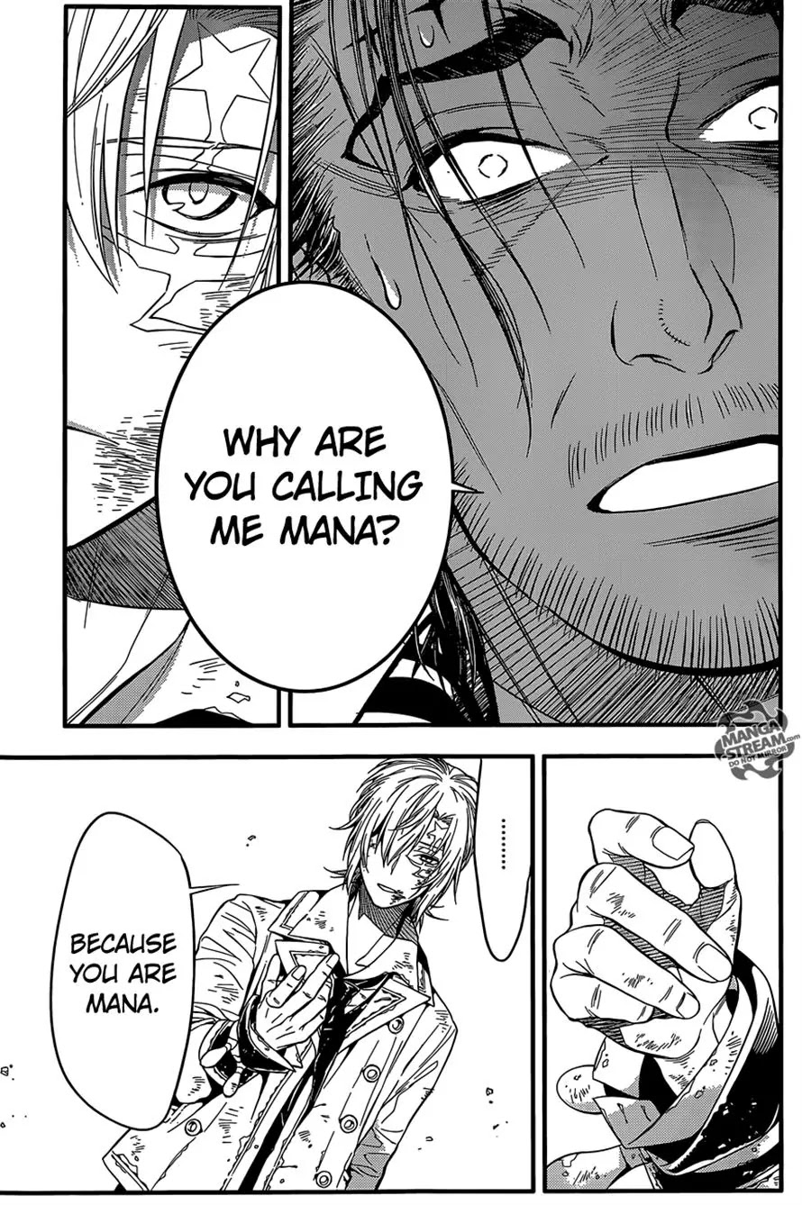 D.Gray-man Chapter 220 page 35 - Chapter 220: Searching for A.W. - He Closes His Eyes Within the Whirlpool