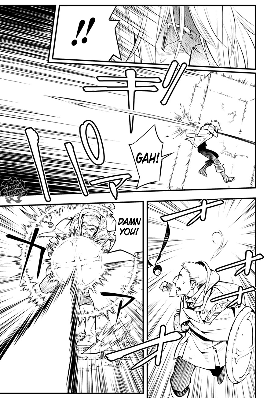 D.Gray-man Chapter 221 page 19 - Chapter 221: Searching for A.W - The Clown’s Joke