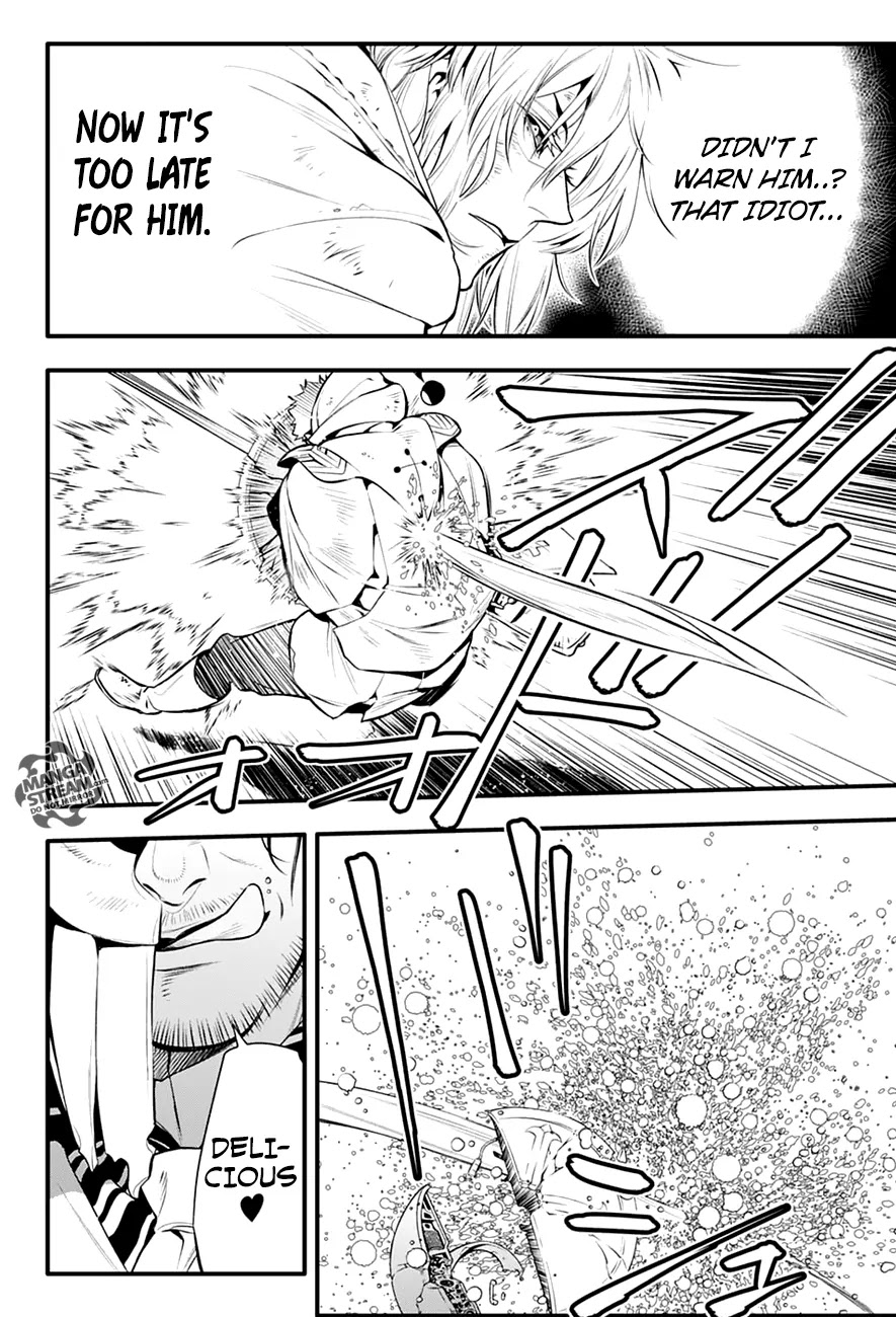 D.Gray-man Chapter 221 page 20 - Chapter 221: Searching for A.W - The Clown’s Joke