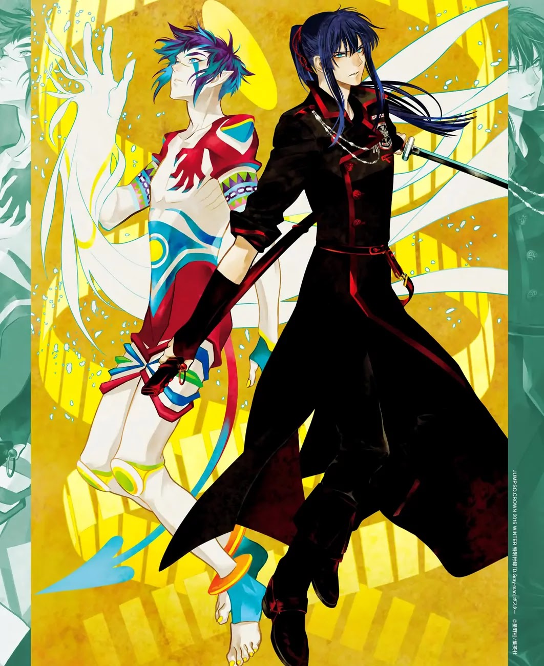 D.Gray-man Chapter 221 page 3 - Chapter 221: Searching for A.W - The Clown’s Joke