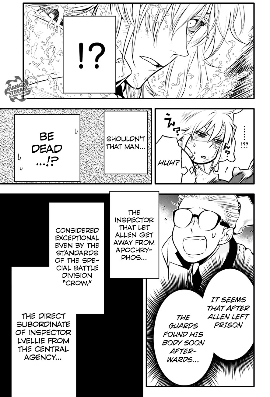 D.Gray-man Chapter 221 page 33 - Chapter 221: Searching for A.W - The Clown’s Joke