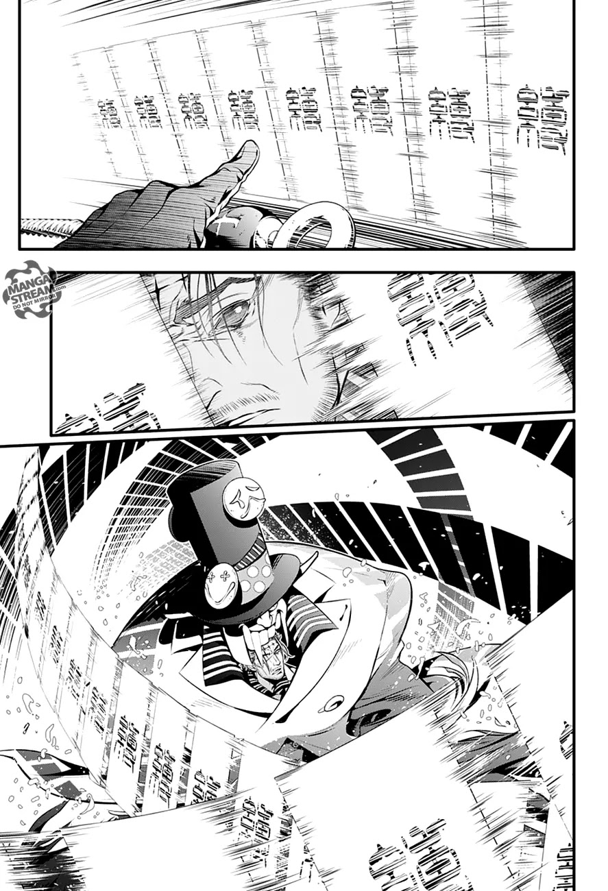 D.Gray-man Chapter 221 page 35 - Chapter 221: Searching for A.W - The Clown’s Joke