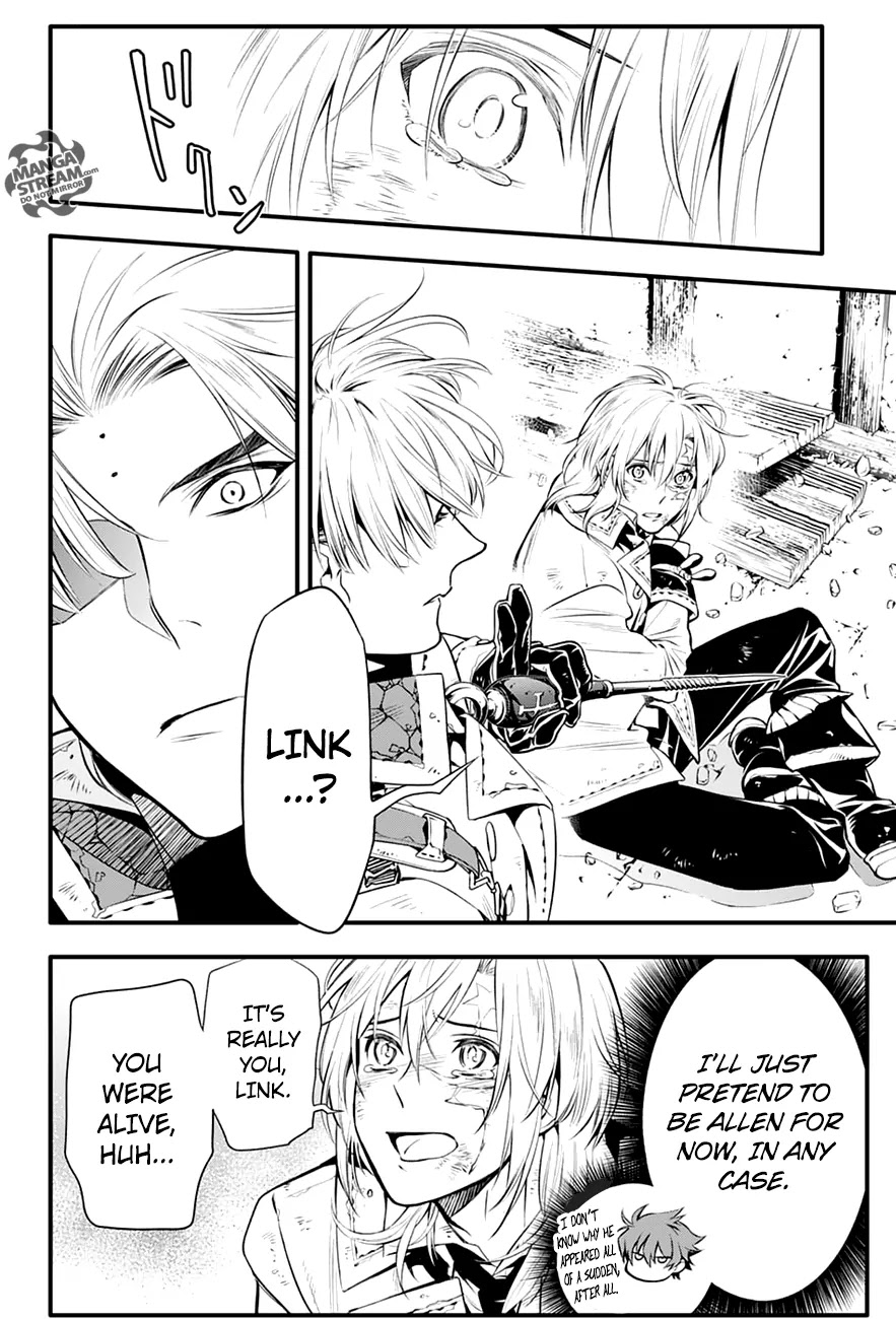 D.Gray-man Chapter 221 page 43 - Chapter 221: Searching for A.W - The Clown’s Joke