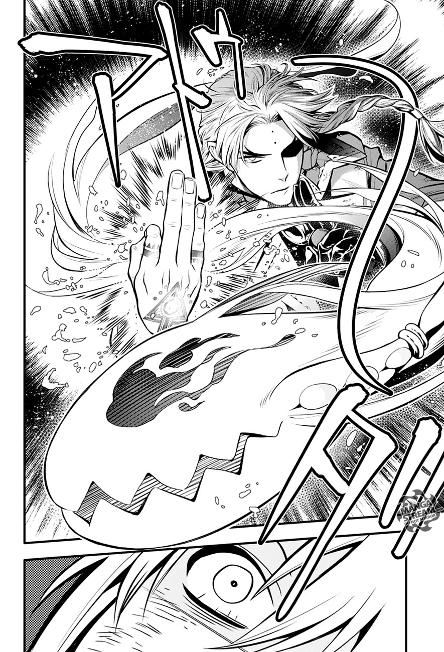 D.Gray-man Chapter 221 page 47 - Chapter 221: Searching for A.W - The Clown’s Joke