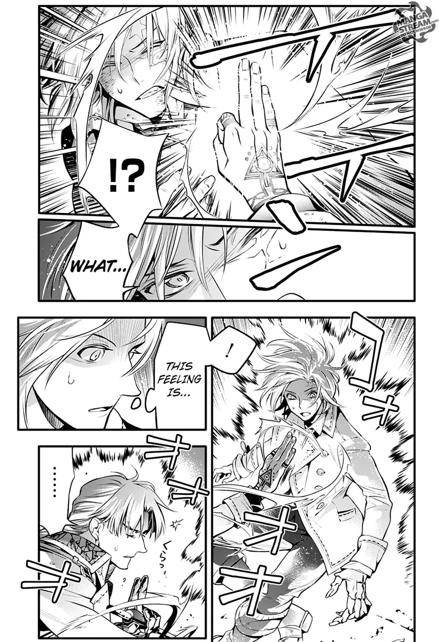 D.Gray-man Chapter 221 page 48 - Chapter 221: Searching for A.W - The Clown’s Joke