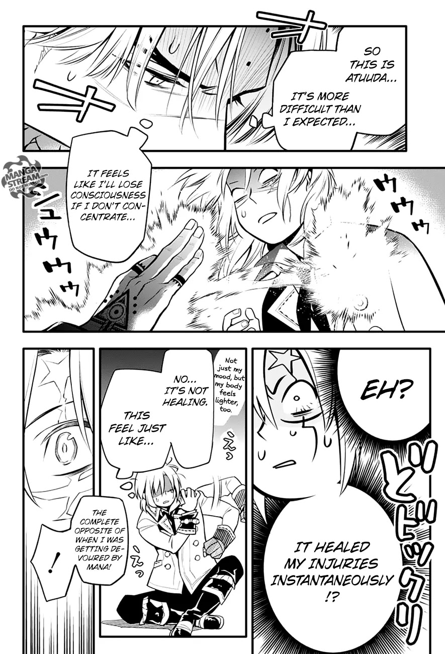 D.Gray-man Chapter 221 page 49 - Chapter 221: Searching for A.W - The Clown’s Joke