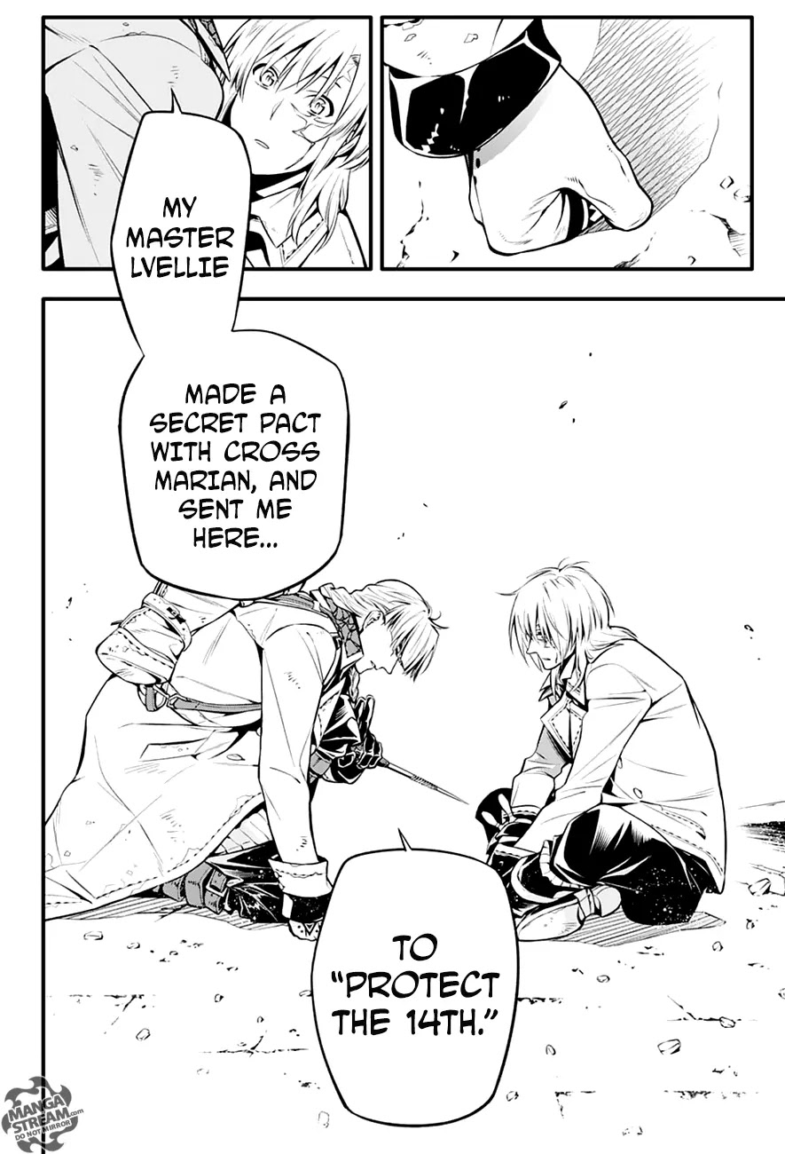 D.Gray-man Chapter 221 page 55 - Chapter 221: Searching for A.W - The Clown’s Joke