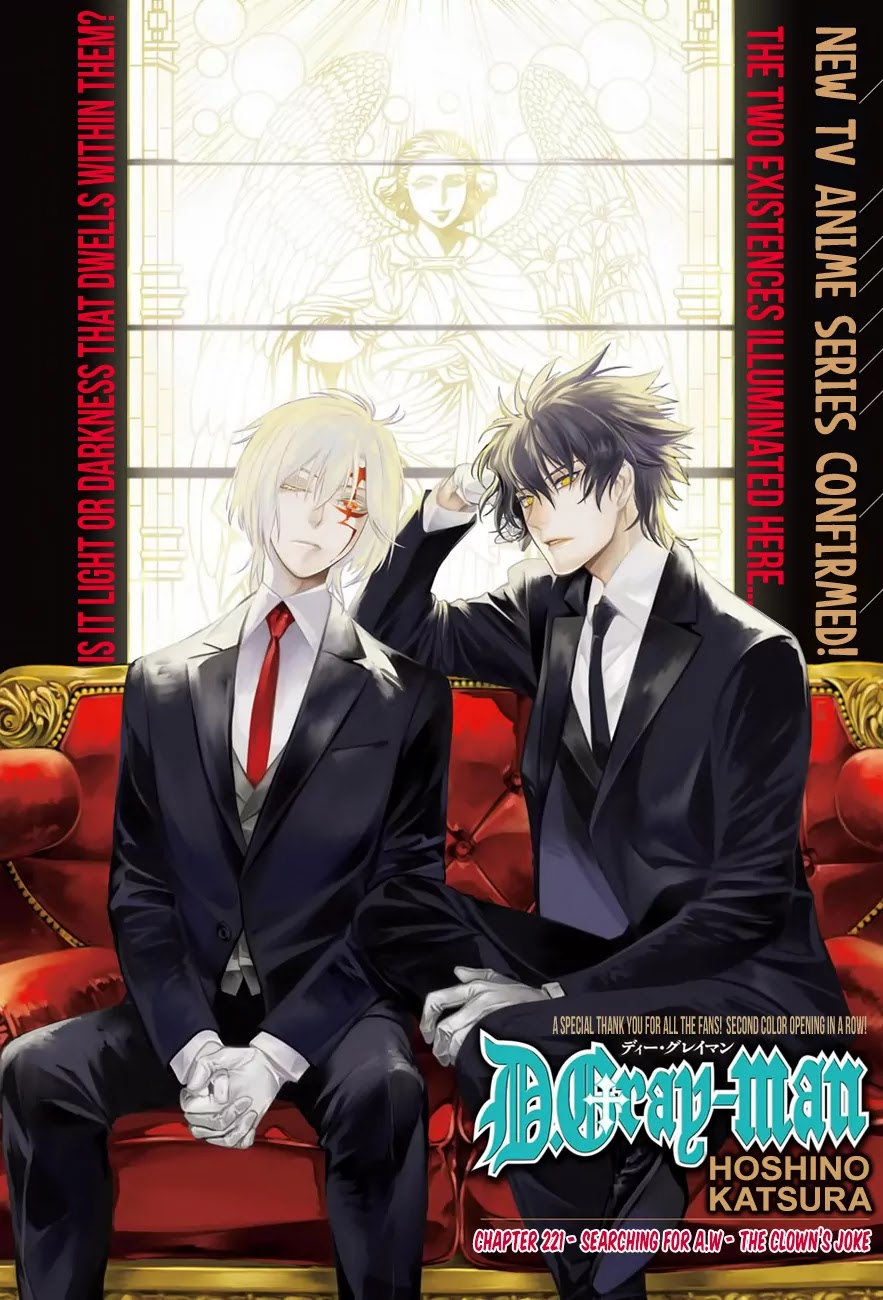 D.Gray-man Chapter 221 page 6 - Chapter 221: Searching for A.W - The Clown’s Joke