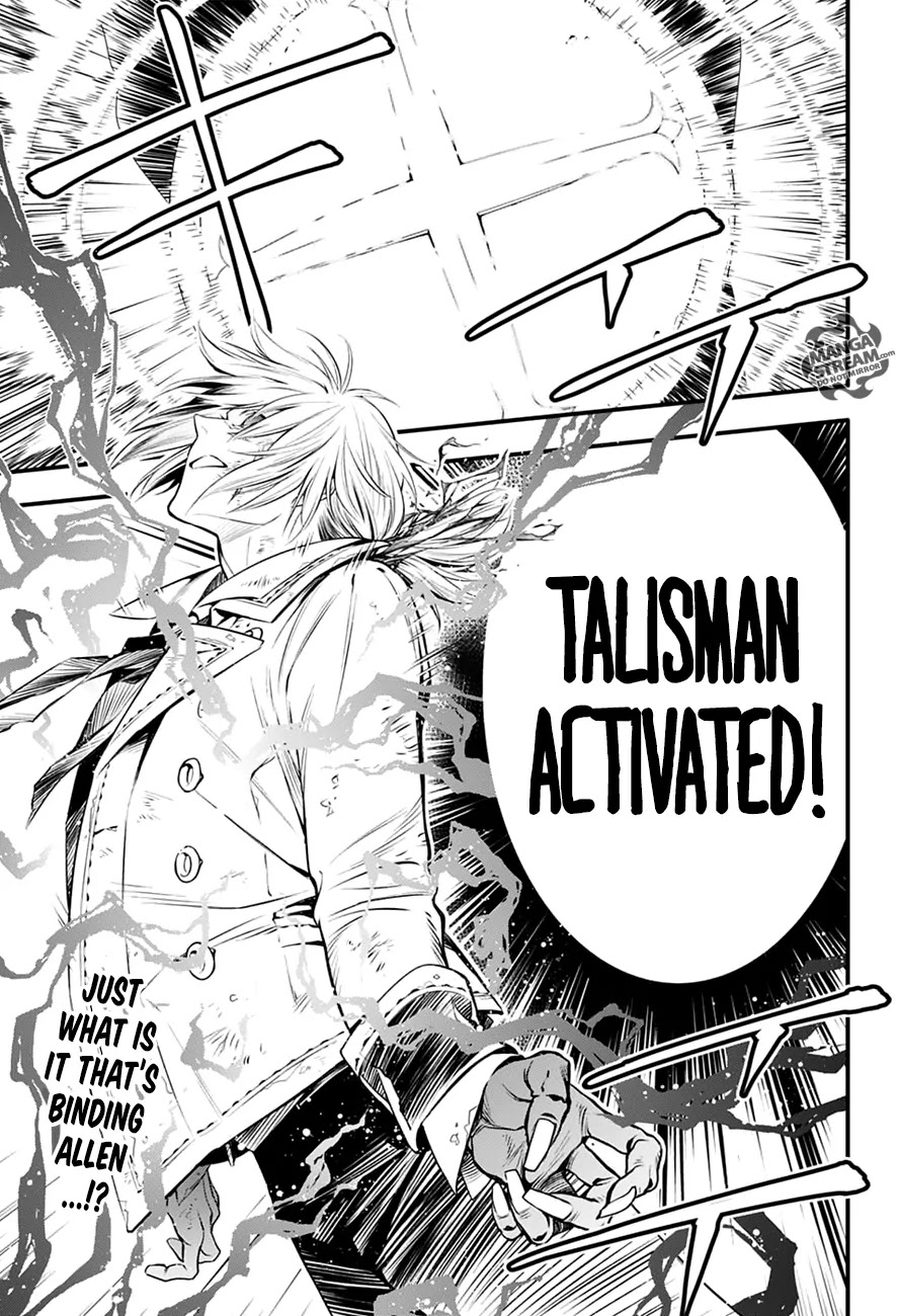 D.Gray-man Chapter 221 page 7 - Chapter 221: Searching for A.W - The Clown’s Joke
