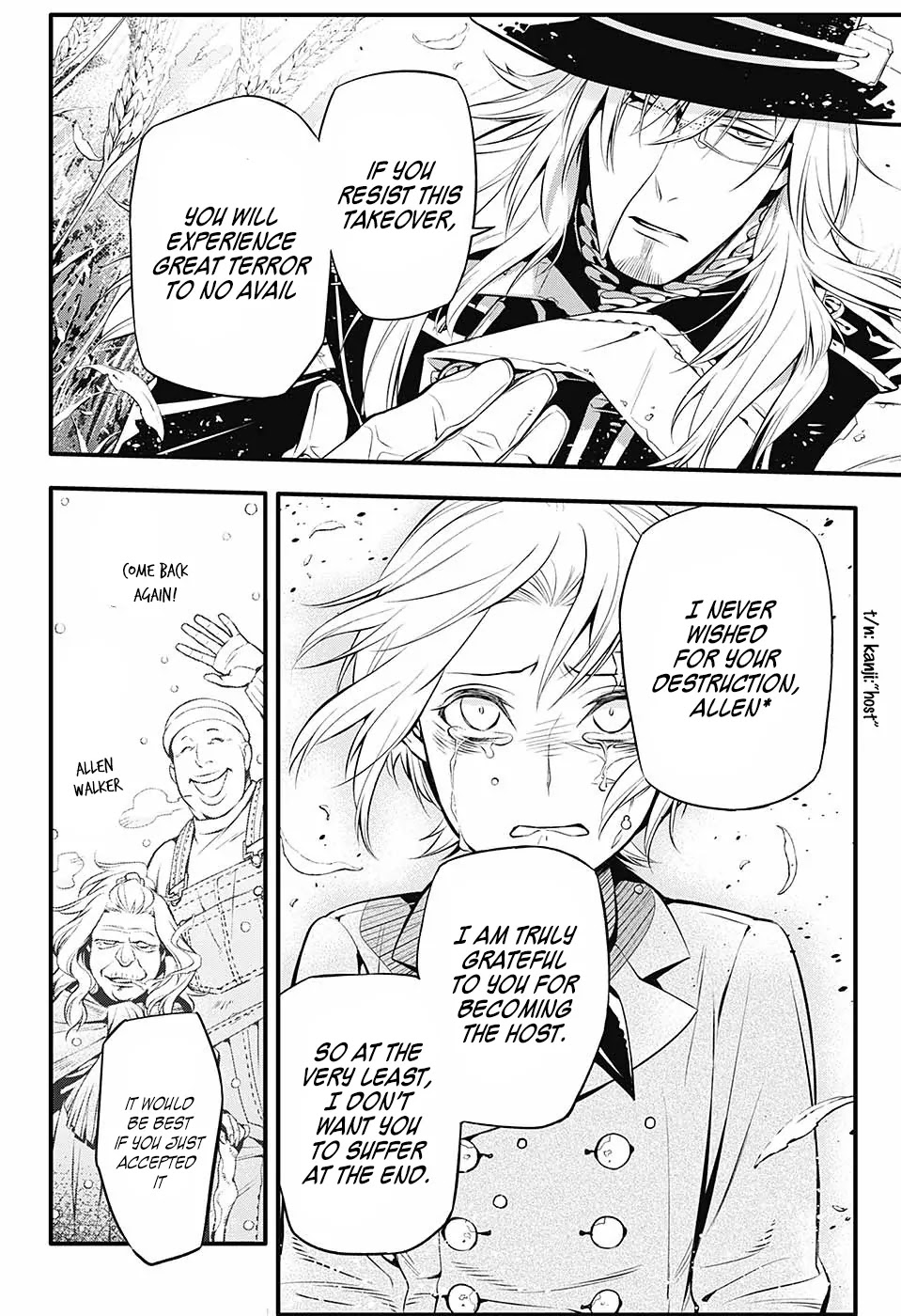 D.Gray-man Chapter 222 page 12 - Chapter 222: Searching for A.W. - Hypokrisis