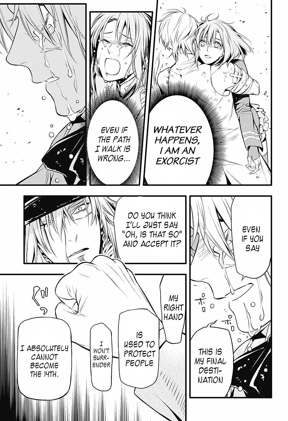 D.Gray-man Chapter 222 page 15 - Chapter 222: Searching for A.W. - Hypokrisis