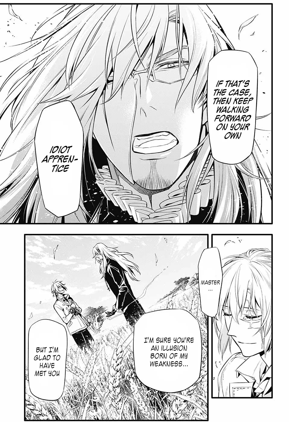 D.Gray-man Chapter 222 page 18 - Chapter 222: Searching for A.W. - Hypokrisis