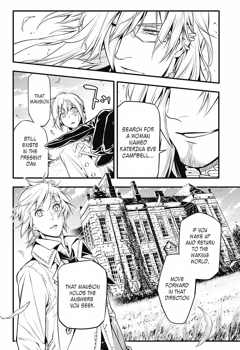 D.Gray-man Chapter 222 page 19 - Chapter 222: Searching for A.W. - Hypokrisis
