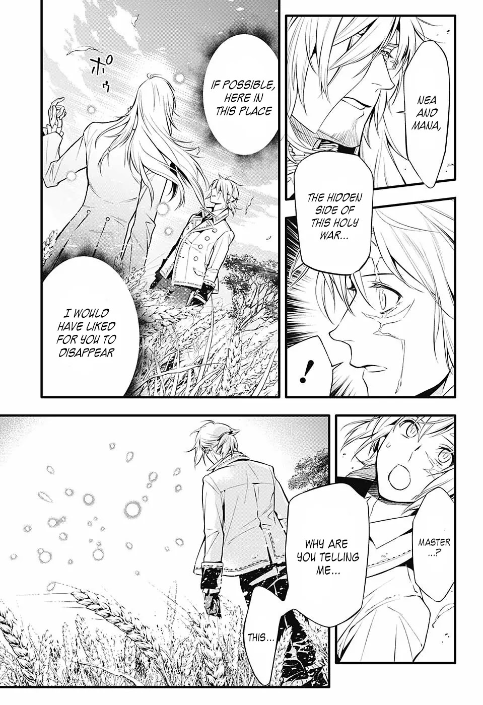 D.Gray-man Chapter 222 page 20 - Chapter 222: Searching for A.W. - Hypokrisis